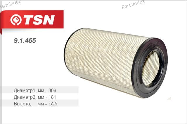 Изображение продукта