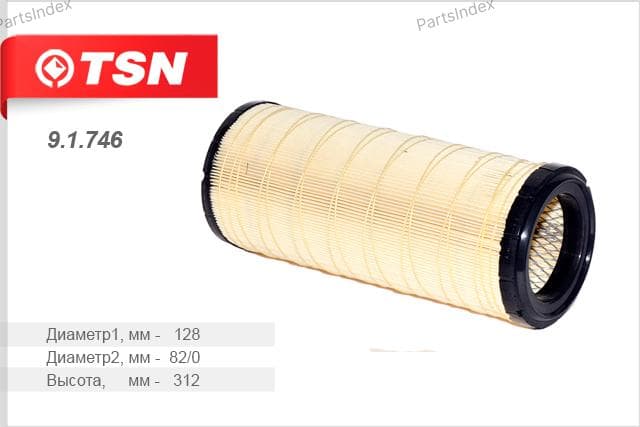 Изображение продукта