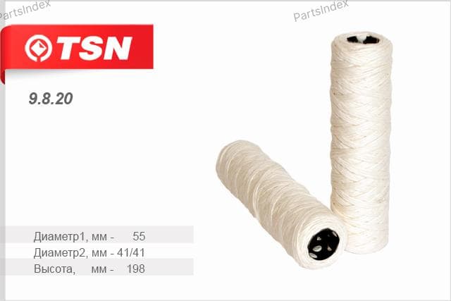 Изображение продукта