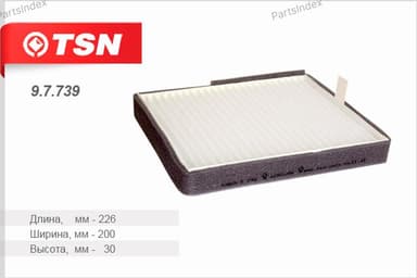 Изображение - Ф.с. пылевой TSN 9.7.739, ВАЗ Priora с кон.Panason