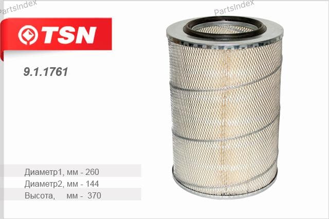 Изображение продукта