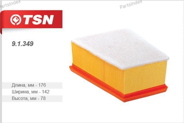 Изображение продукта