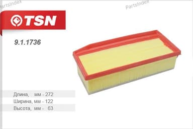 Изображение - Ф.в. TSN 9.1.1736 Lada VESTA  Largus  (12шт) до авг.2019 (C 27 030)