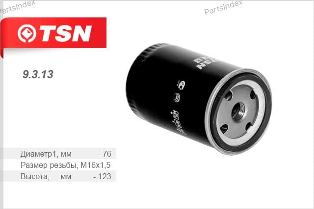 Изображение продукта