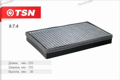 Изображение - Ф.с. угольный TSN 9.7.4, ВАЗ 2123 (8шт)