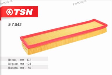 Изображение - Ф.с. TSN 9.7.842, K-744 (дв. MB OM457LA)        (C 48 140)