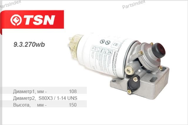 Изображение продукта