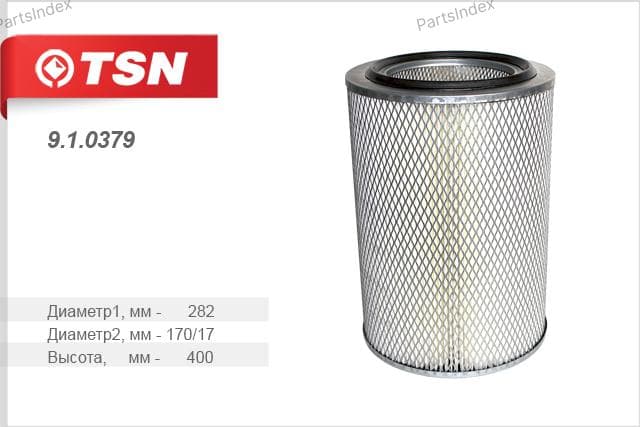 Изображение продукта