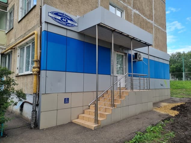 г. Саранск , ул. Лихачева, д.44