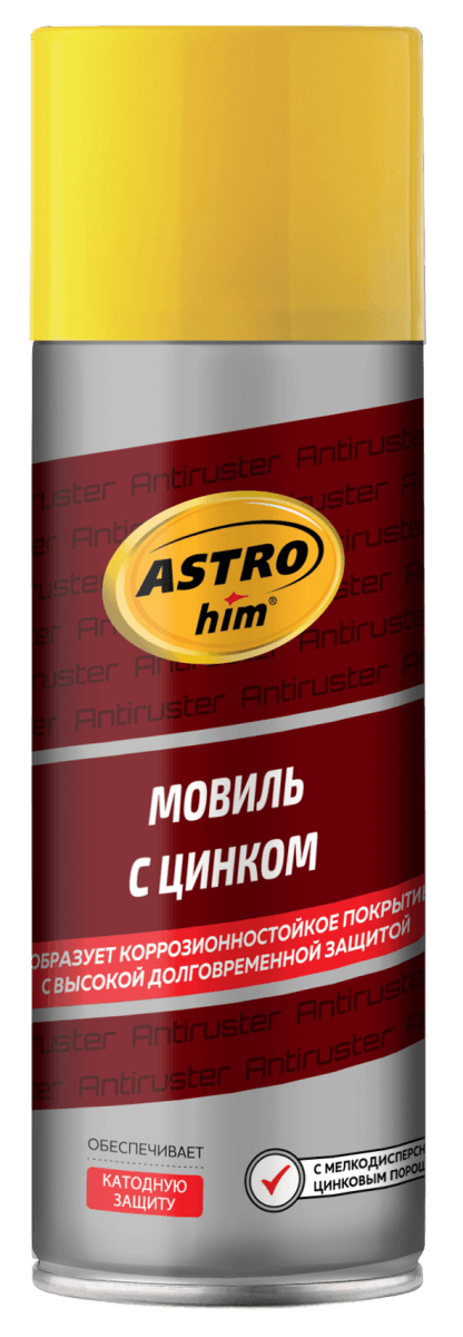 Изображение продукта