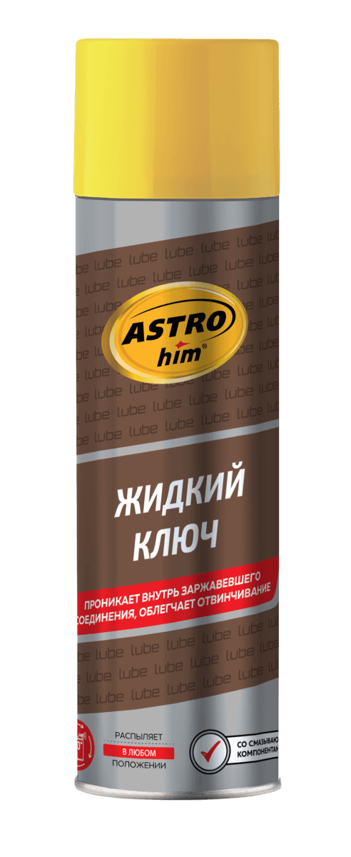 Изображение продукта