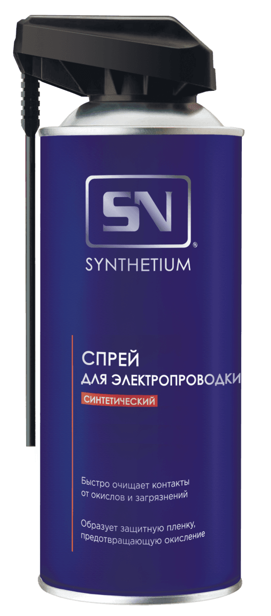 Изображение продукта