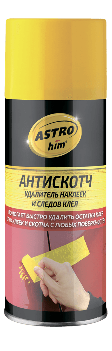 Изображение продукта