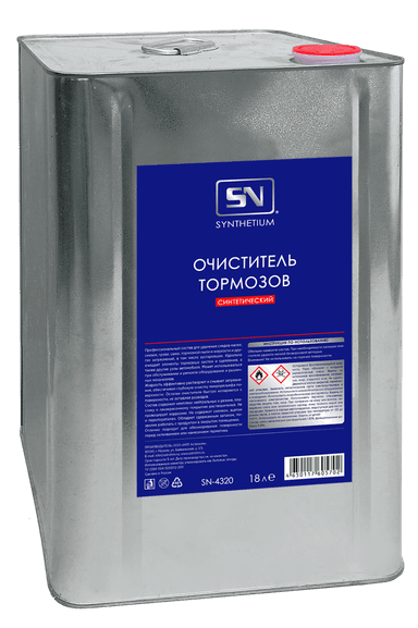 Изображение - SN4320 Очиститель тормозов