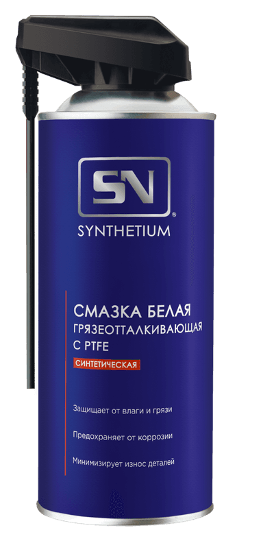 Изображение - SN4525 Смазка белая грязеотталкивающая с умным распылителем