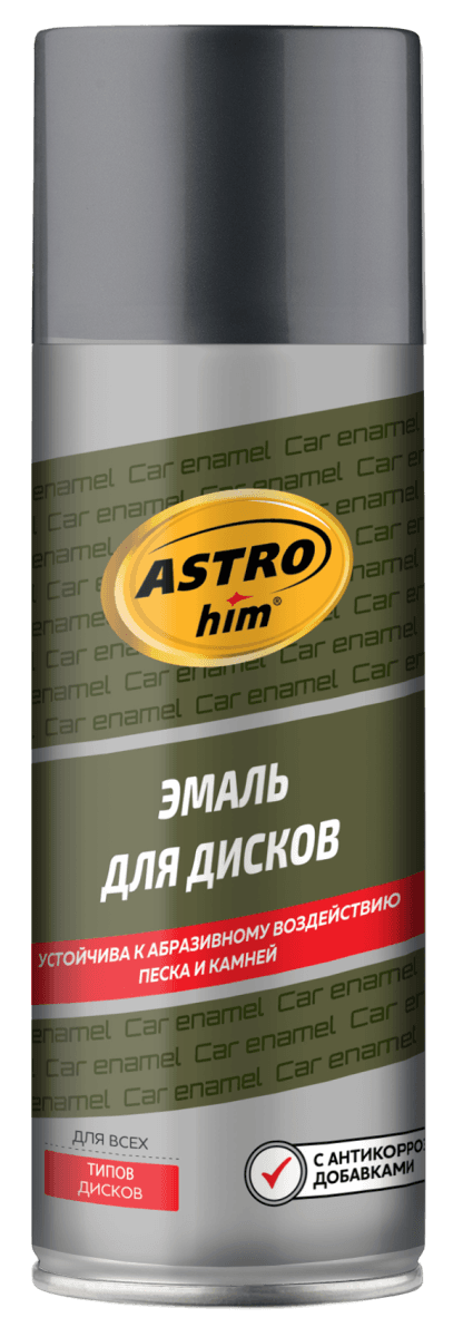 Изображение продукта