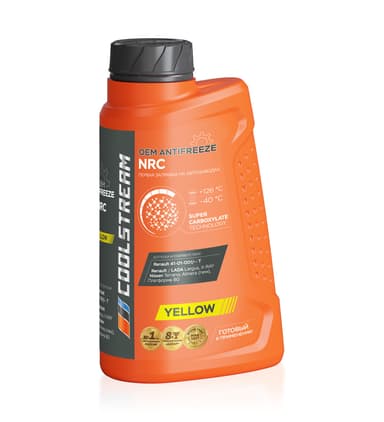 Изображение - CoolStream PREMIUM 40 (желтый) (NRC)