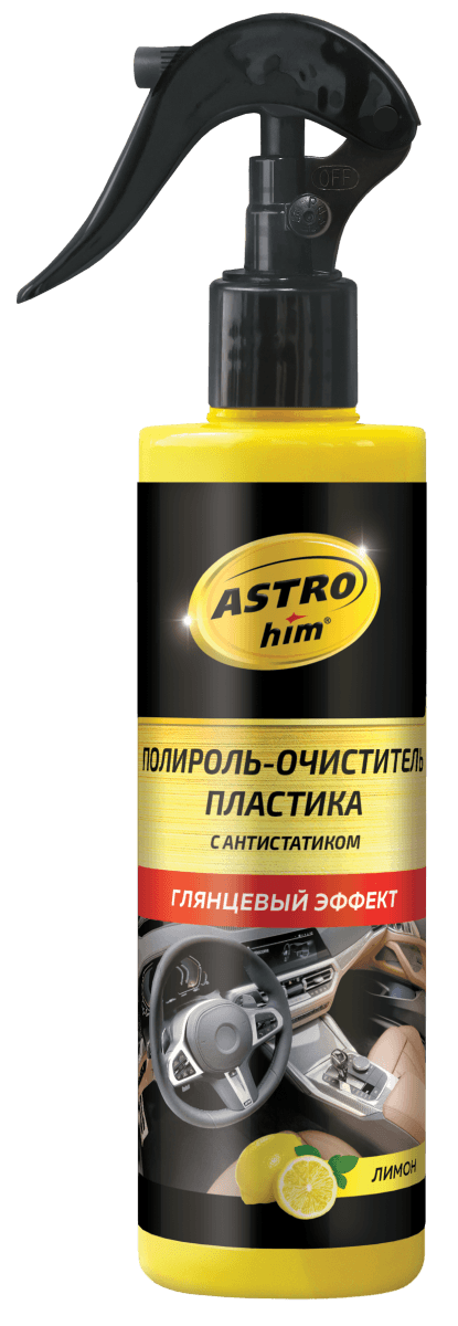 Изображение продукта