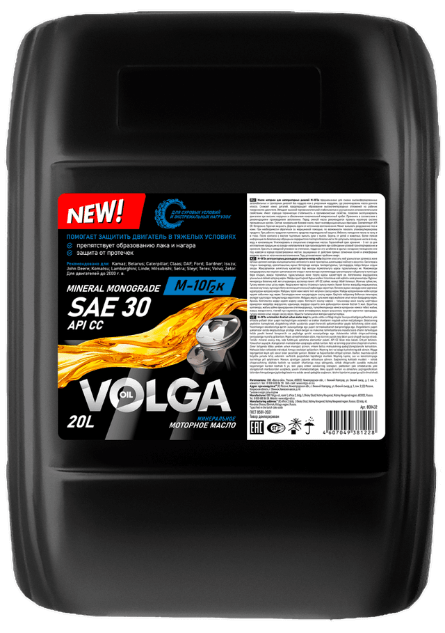 Изображение продукта