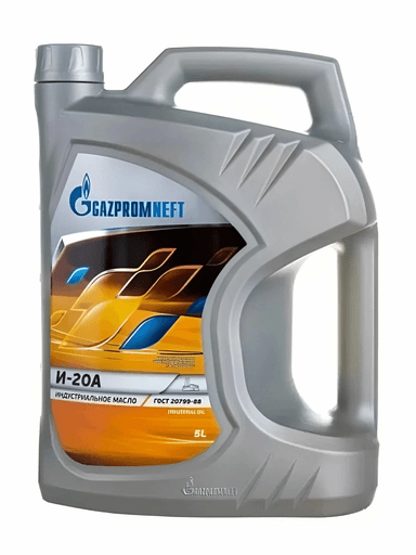 Изображение - Gazpromneft И-20А