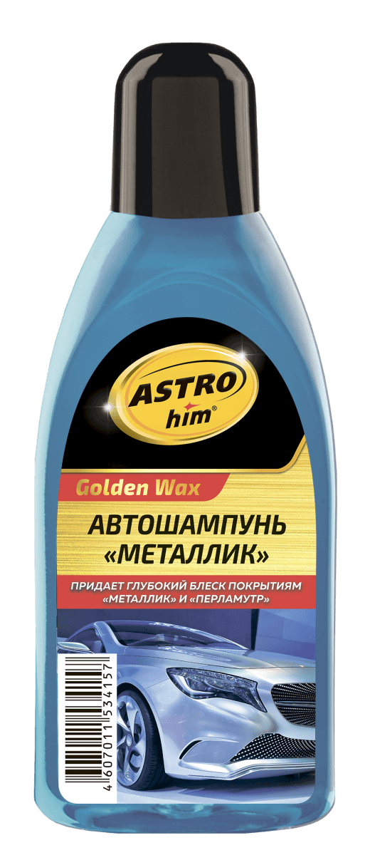 Изображение продукта