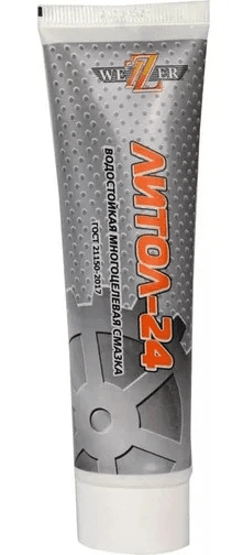 Изображение продукта