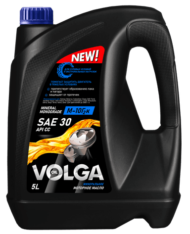 Изображение - Волга-Ойл М-10Г2к