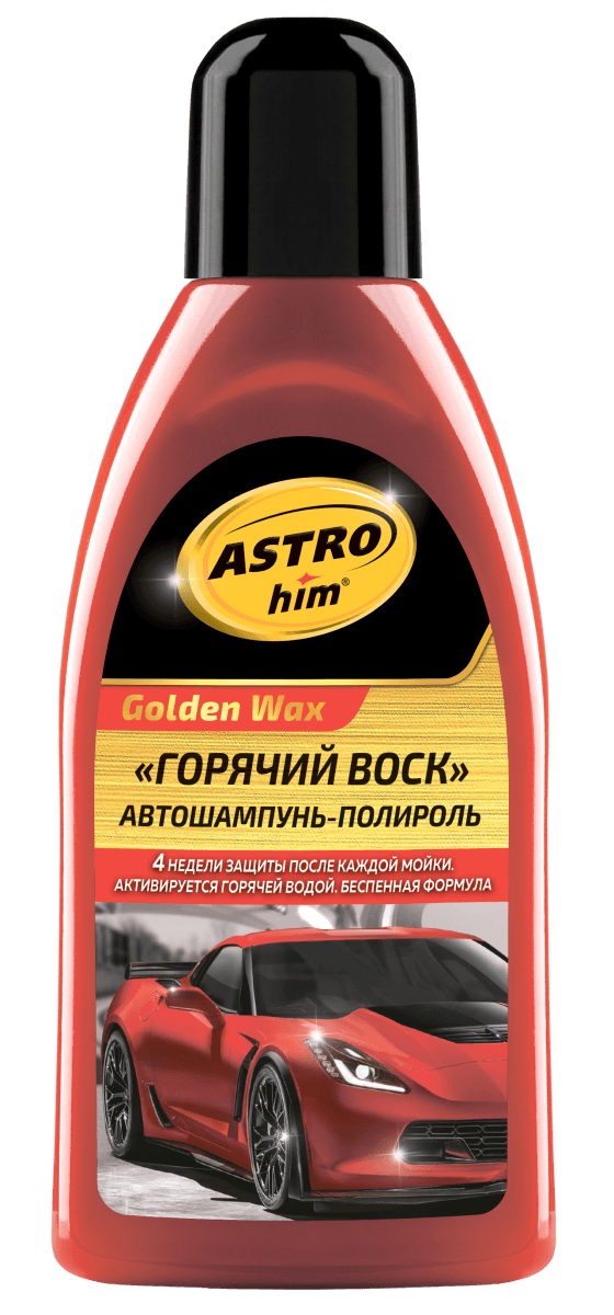 Изображение продукта