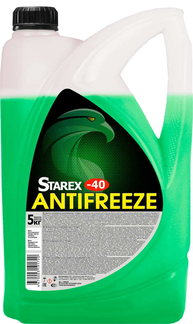 Изображение продукта