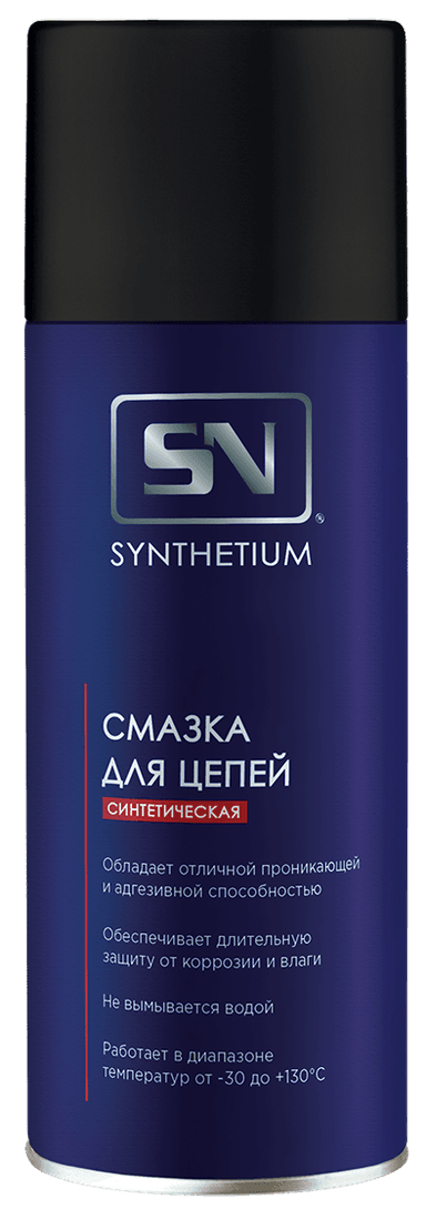 Изображение - SN4565 Смазка для цепей, аэрозоль