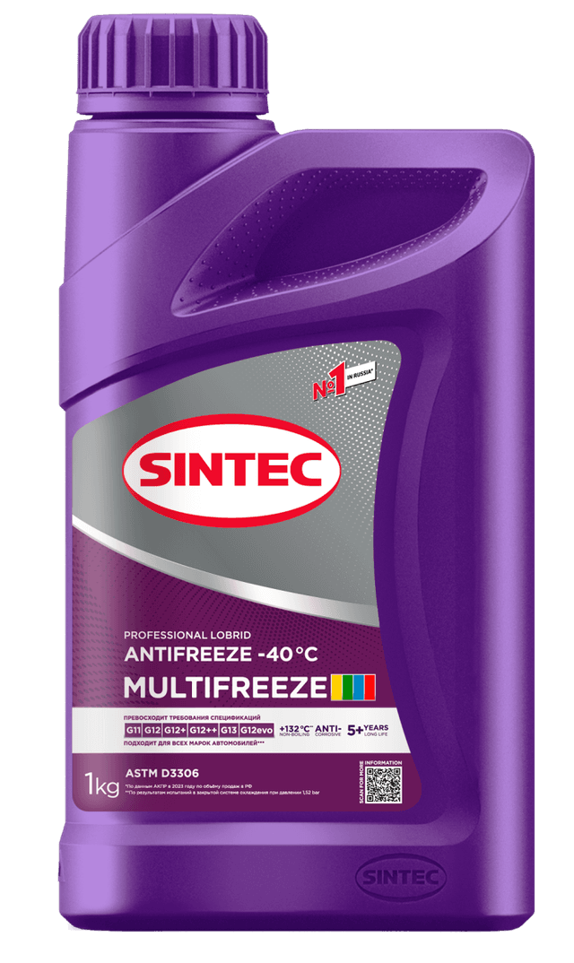Изображение продукта