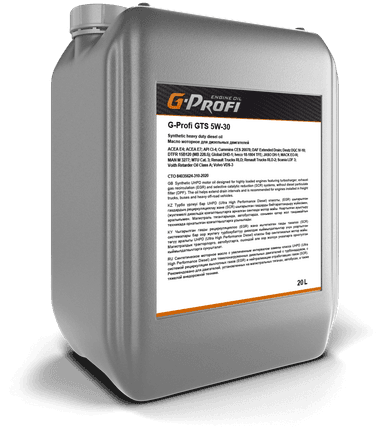 Изображение - G-Profi GTS 5w30, API CI-4, ACEA E4/E7
