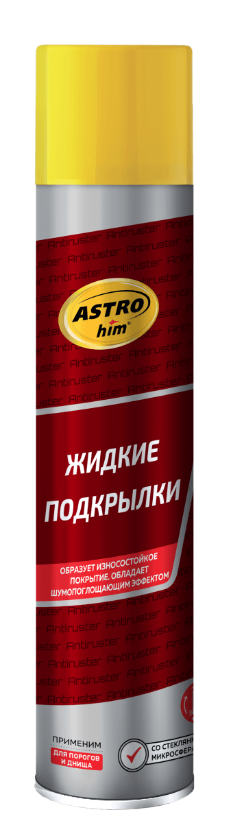 Изображение продукта