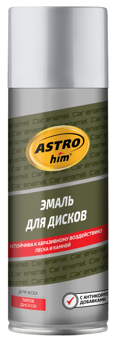 Изображение продукта
