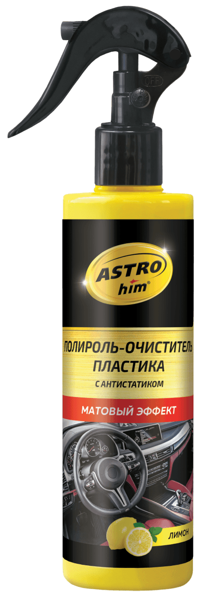 Изображение продукта