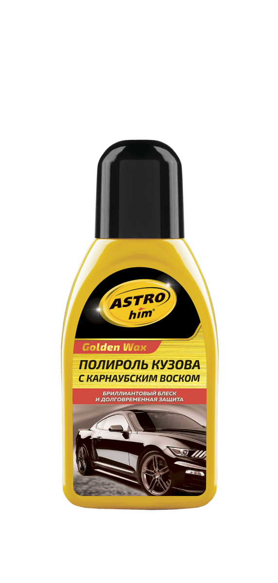 Изображение продукта