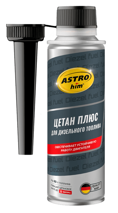 Изображение - AC190 Цетан плюс