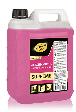 Изображение продукта