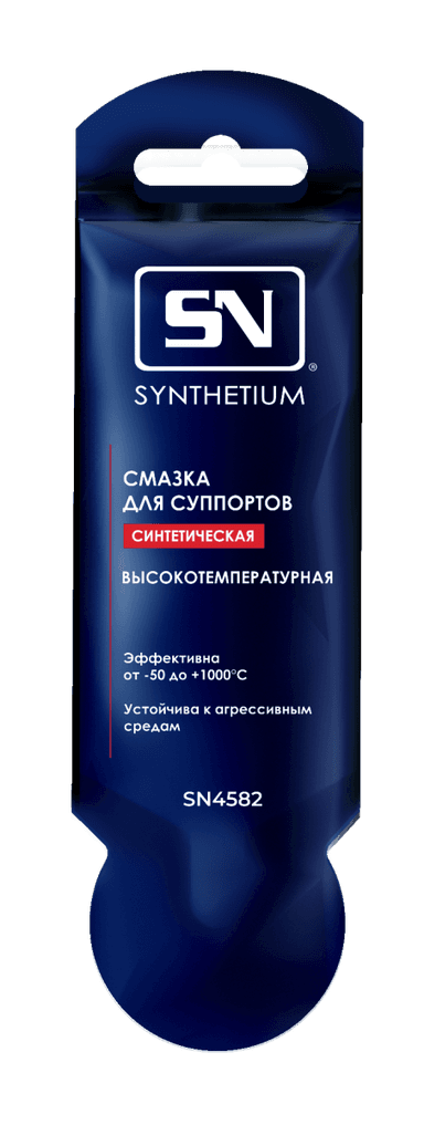Изображение - SN4582 Смазка для суппортов высокотемпературная