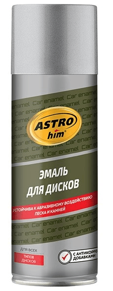 Изображение продукта