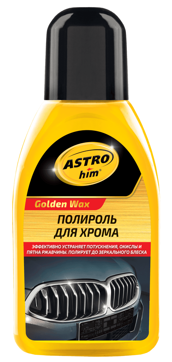 Изображение продукта