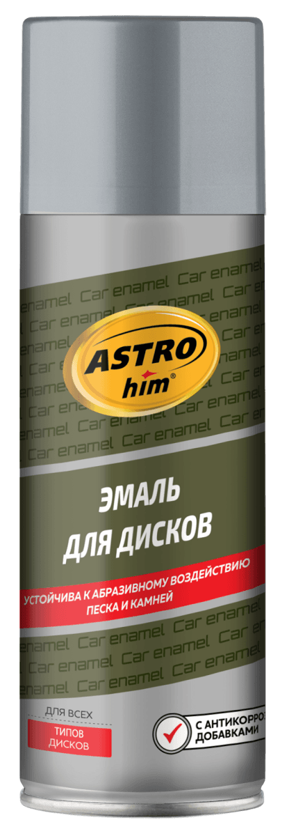 Изображение продукта