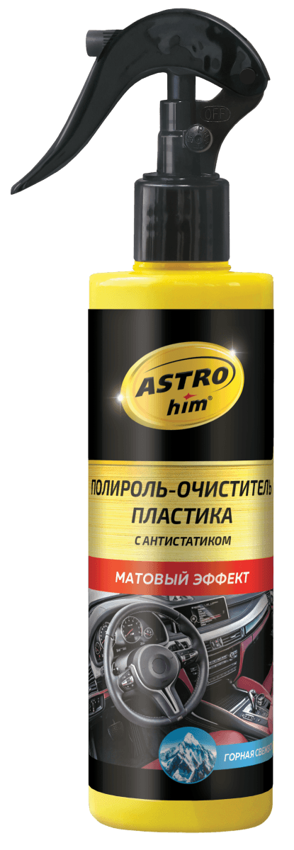 Изображение продукта