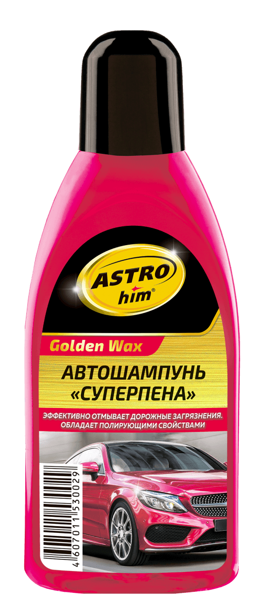Изображение продукта