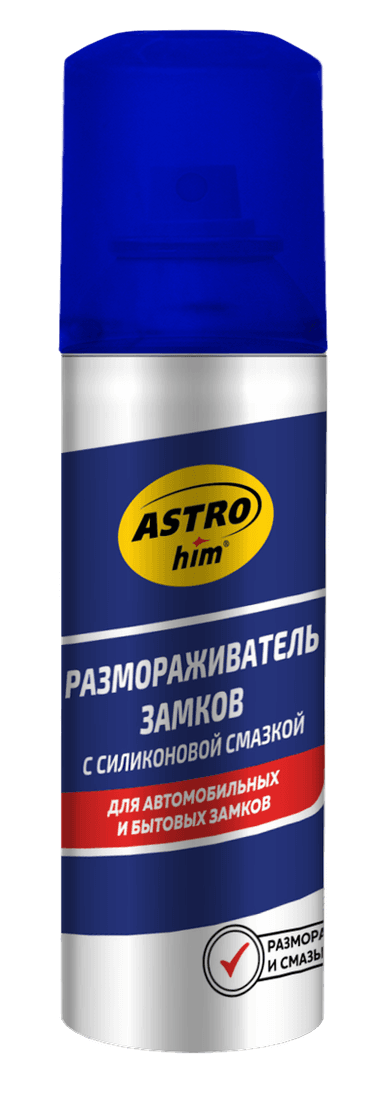 Изображение - AC106 Размораживатель замков с силиконовой смазкой, аэрозоль