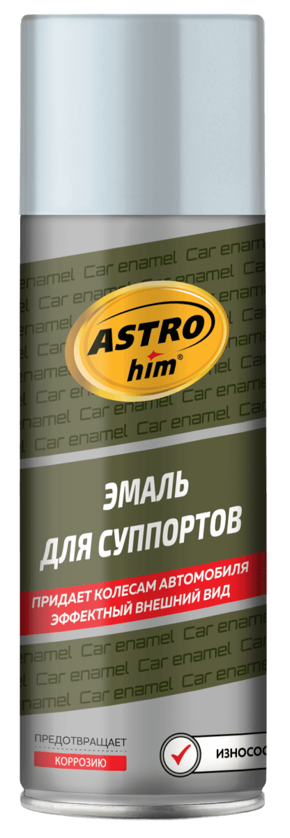 Изображение продукта