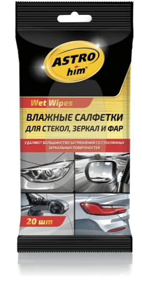 Изображение продукта