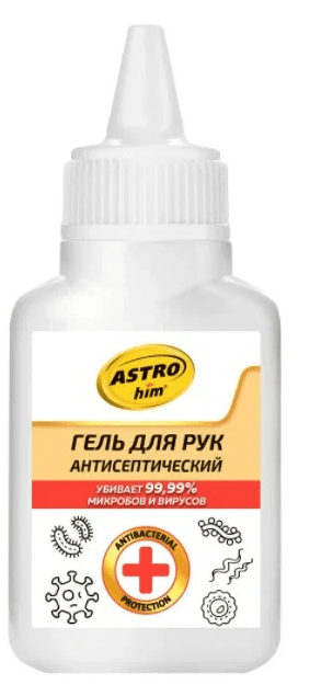 Изображение продукта