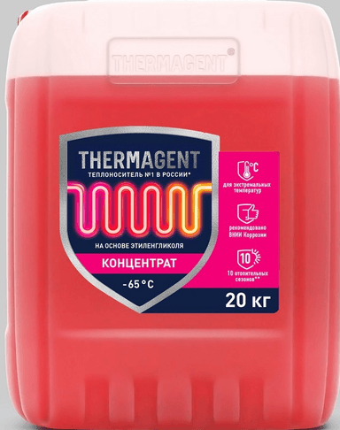 Изображение - Теплоноситель THERMAGENT -65