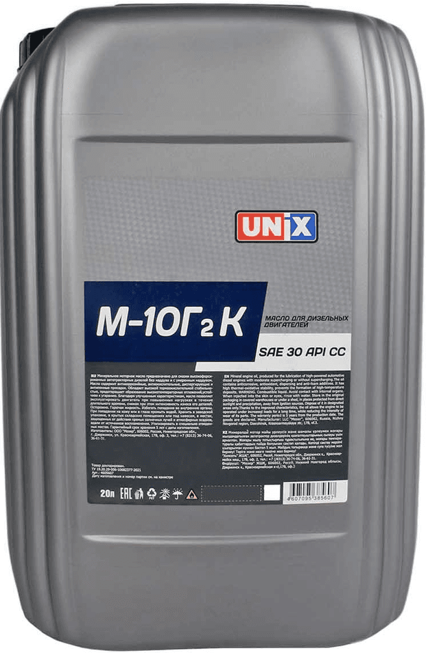 Изображение продукта